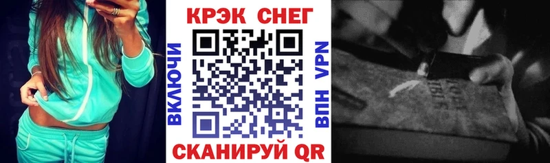 Цена Байкальск ГАШ 