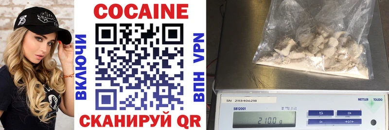 Cocaine Перу  наркотики  Байкальск 