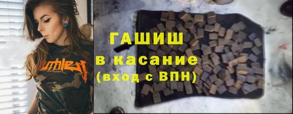 винт Аркадак
