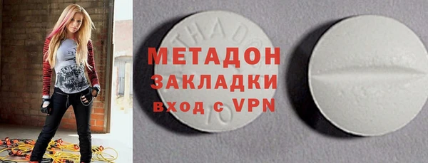 винт Аркадак