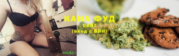 круглые Армянск