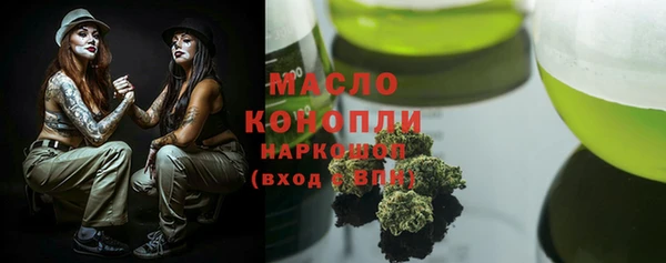 винт Аркадак