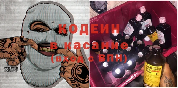 круглые Армянск