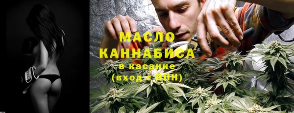 винт Аркадак