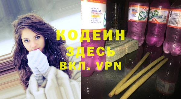круглые Армянск
