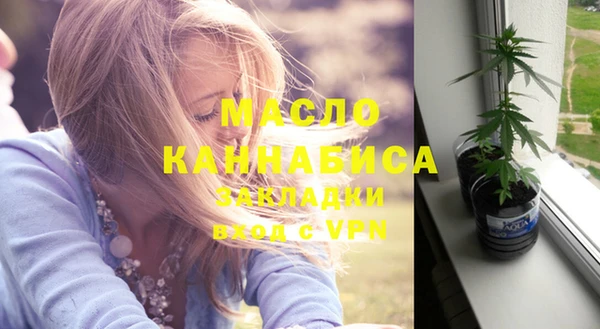 круглые Армянск