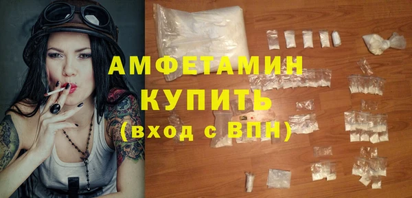 винт Аркадак