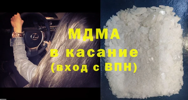 круглые Армянск