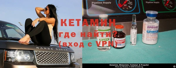 винт Аркадак